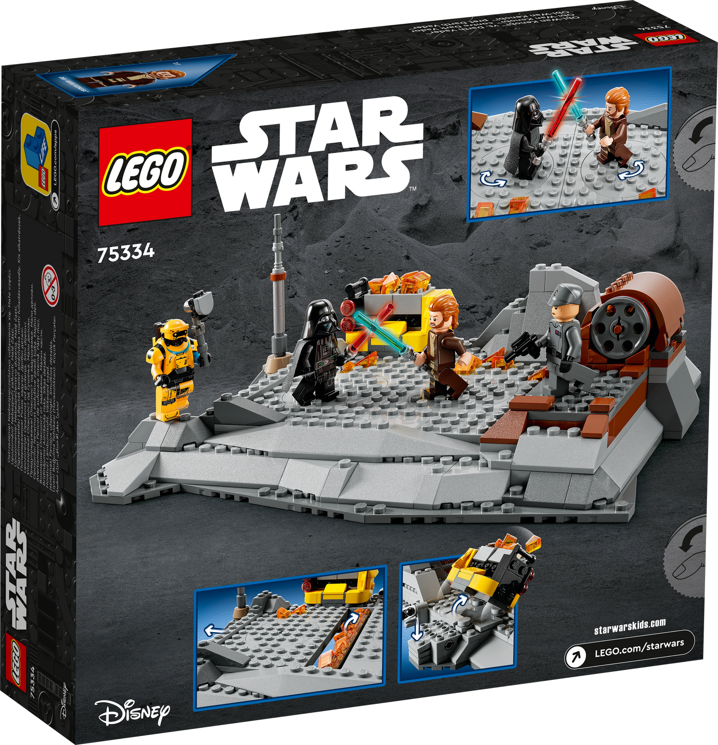 Obi-Wan Kenobi™ vs. Darth Vader™