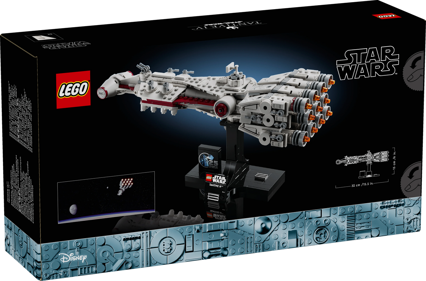Tantive IV™