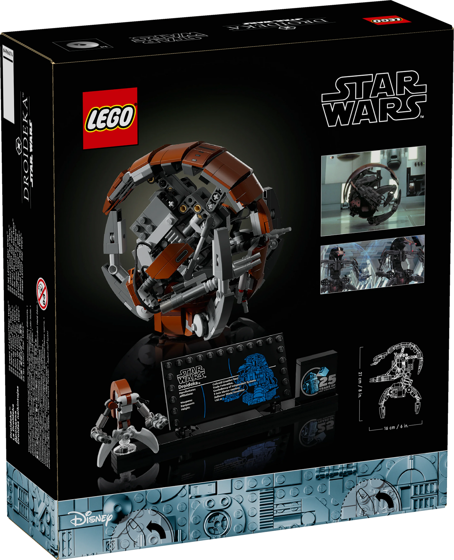 Droideka™