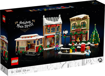 Calle Principal en Navidad