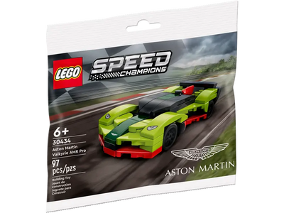 Aston Martin Valkyrie AMR Pro