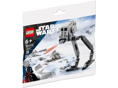 AT-ST™