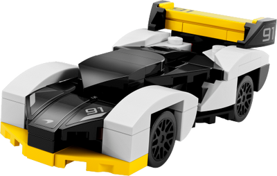 McLaren Solus GT