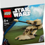 AAT™