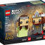 Aragorn™ y Arwen™