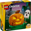 Calabaza de Halloween