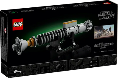Espada Láser de Luke Skywalker