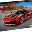 Ferrari FXX K