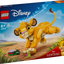 El Rey León: Simba Cachorro