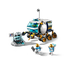 Vehículo de Exploración Lunar