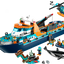 Exploradores del Ártico: Barco
