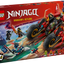 Vehículo de Combate Ninja