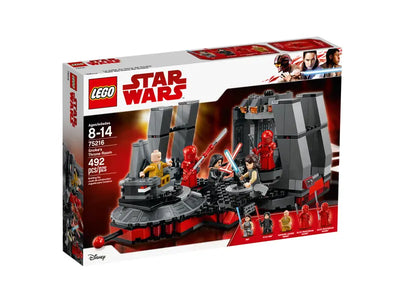 Sala del trono de Snoke