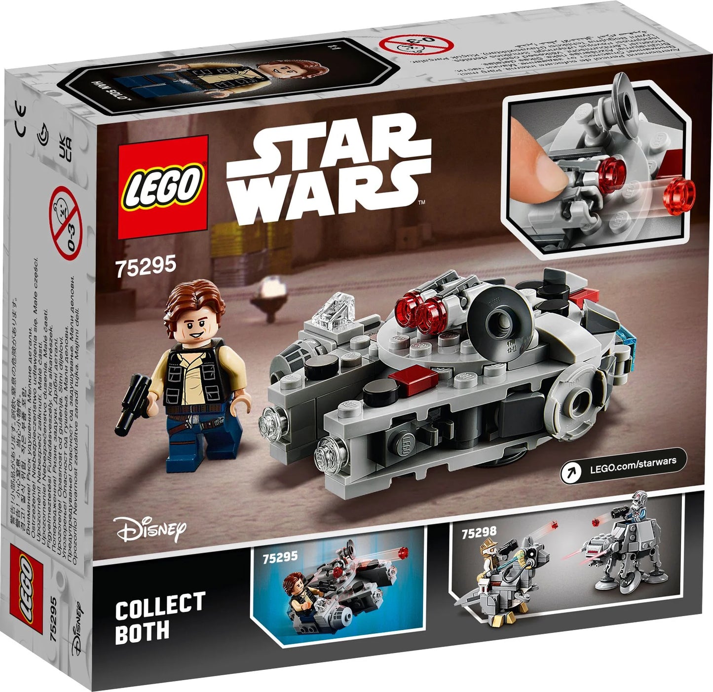Microfighter: Halcón Milenario