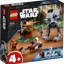 AT-ST™