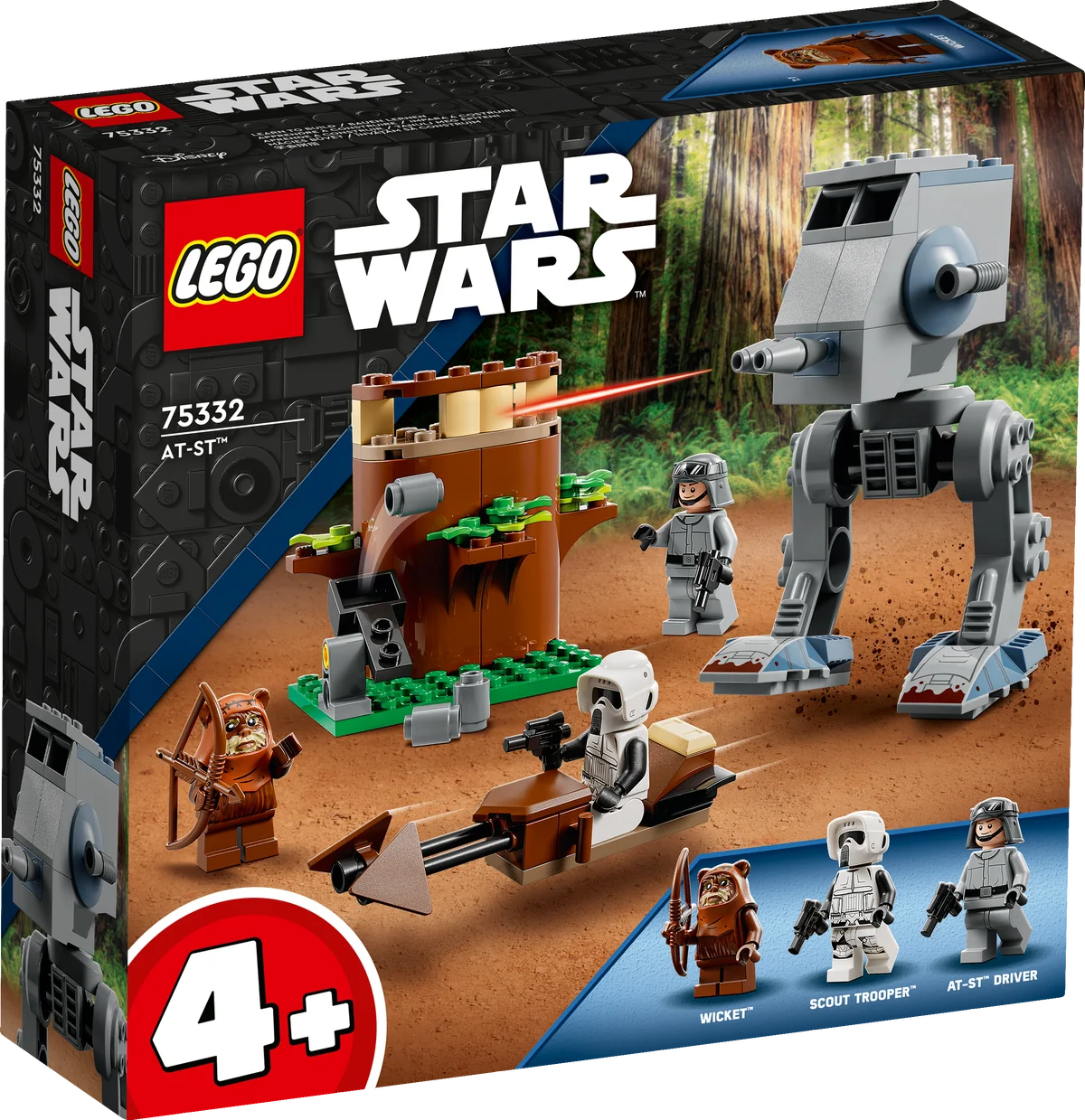 AT-ST™