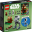 AT-ST™