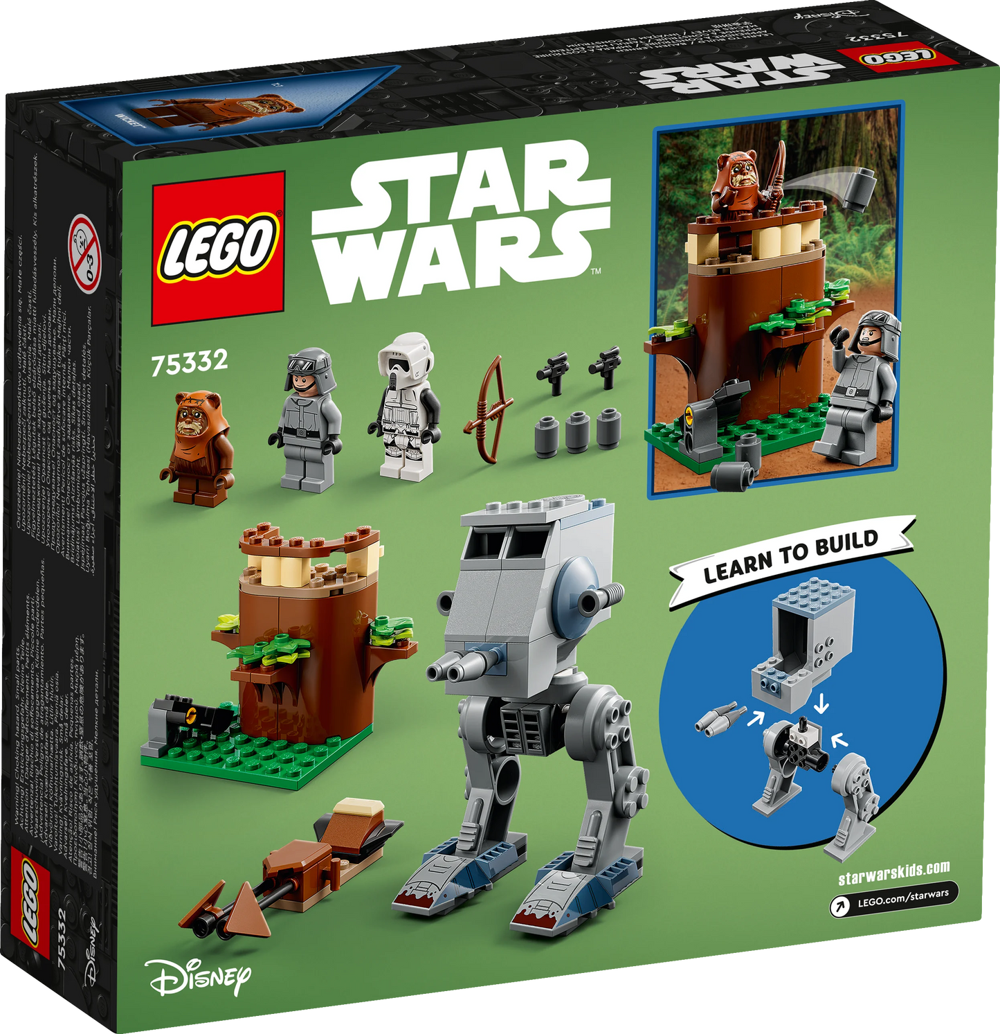 AT-ST™