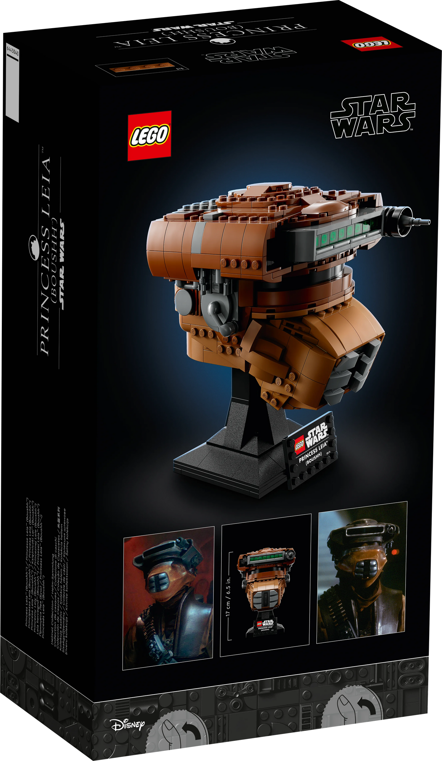 Casco de la Princesa Leia (Boushh™)