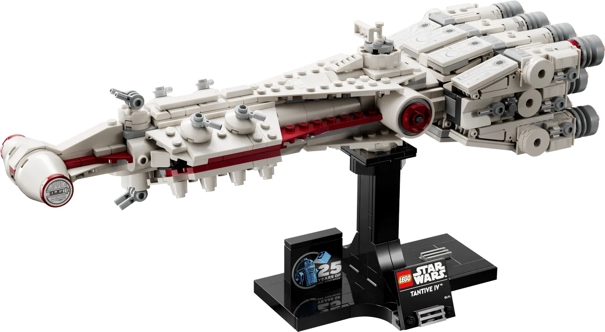 Tantive IV™