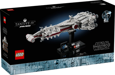 Tantive IV™