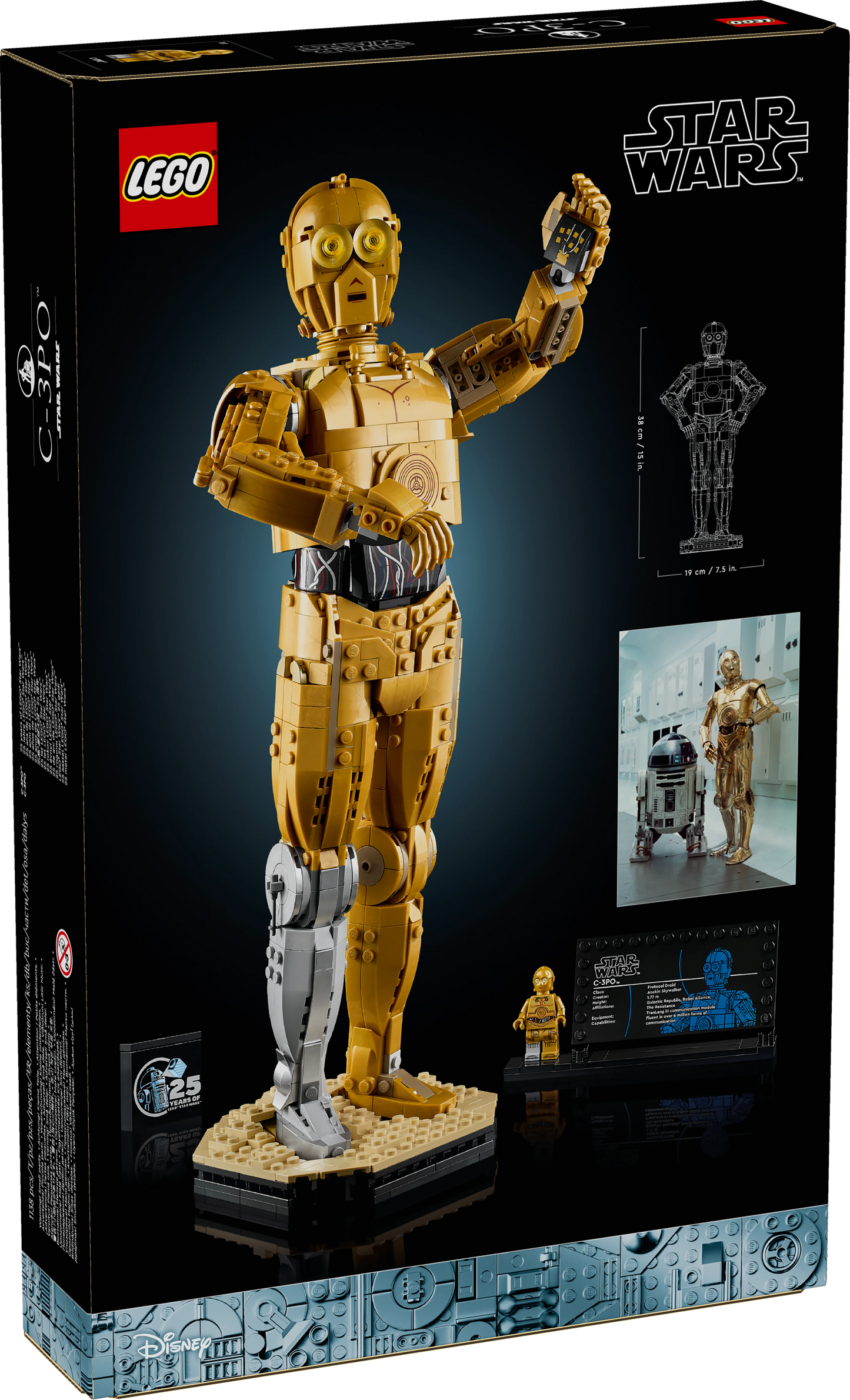 C-3PO™