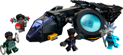 Sunbird de Shuri