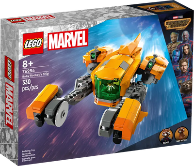Nave de Baby Rocket
