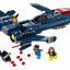 X-Jet de los X-Men