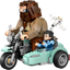 Viaje en Moto de Hagrid™ y Harry