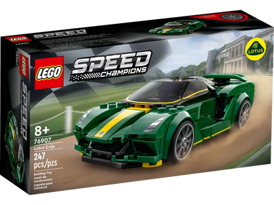 Lotus Evija