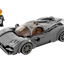 Pagani Utopia
