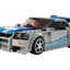 Nissan Skyline GT-R (R34) de 2 Fast 2 Furious