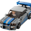 Nissan Skyline GT-R (R34) de 2 Fast 2 Furious