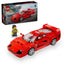Supercoche Ferrari F40