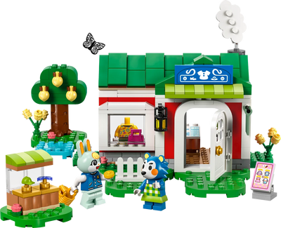 Tienda de ropa de las Hermanas Manitas